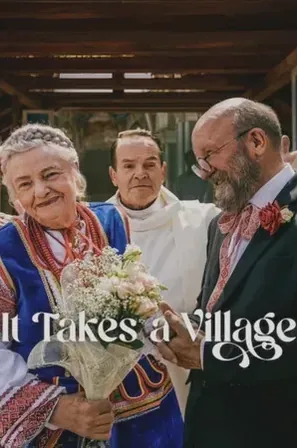 it-takes-a-village-2026-หมู่เฮารวมใจ