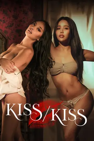 Kiss/Kiss (2025)