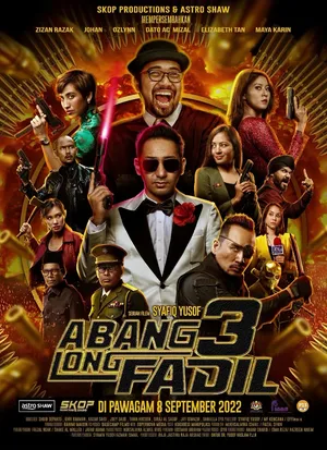 Abang Long Fadil 3 (2022) อาบัง ลอง ฟาดิล 3