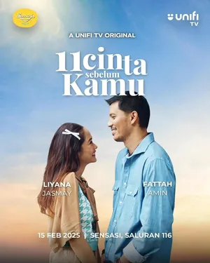 11 Hearts Before You (2025) รัก 11 ครั้ง ก่อนเจอเธอ